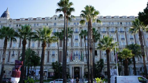 Канны (Cannes)